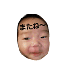 kuniyan（個別スタンプ：20）