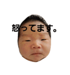 kuniyan（個別スタンプ：21）