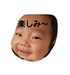 kuniyan（個別スタンプ：24）