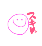 顔と文字のスタンプ（個別スタンプ：1）