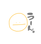 顔と文字のスタンプ（個別スタンプ：31）