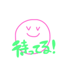 顔と文字のスタンプ（個別スタンプ：39）