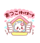 愛されあつこちゃん（個別スタンプ：11）