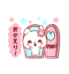 愛されあつこちゃん（個別スタンプ：36）