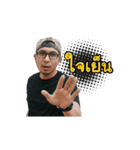 9NUM V.2（個別スタンプ：3）
