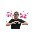 9NUM V.2（個別スタンプ：6）
