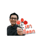 9NUM V.2（個別スタンプ：11）