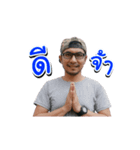 9NUM V.2（個別スタンプ：12）