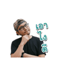 9NUM V.2（個別スタンプ：13）