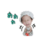 Babyseya v.2（個別スタンプ：1）