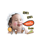 Babyseya v.2（個別スタンプ：3）