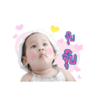 Babyseya v.2（個別スタンプ：5）