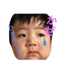 なかにしファミリー（個別スタンプ：3）