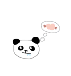 ぱんだライフ（個別スタンプ：4）
