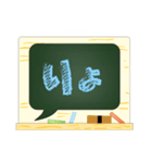 あったかい黒板 ～返事編～（個別スタンプ：39）