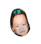 My baby life Angel's son（個別スタンプ：2）