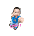My baby life Angel's son（個別スタンプ：4）
