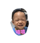 My baby life Angel's son（個別スタンプ：6）