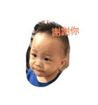 My baby life Angel's son（個別スタンプ：7）