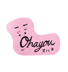 英語？スタンプ（個別スタンプ：1）