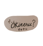 英語？スタンプ（個別スタンプ：2）