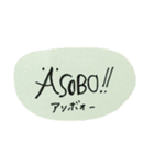 英語？スタンプ（個別スタンプ：3）