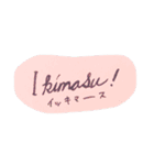 英語？スタンプ（個別スタンプ：11）
