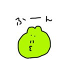 かえるの毎日（個別スタンプ：4）