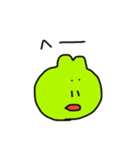かえるの毎日（個別スタンプ：8）