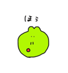 かえるの毎日（個別スタンプ：9）