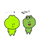 かえるの毎日（個別スタンプ：10）