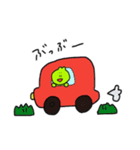 かえるの毎日（個別スタンプ：14）