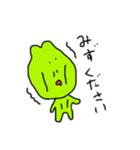 かえるの毎日（個別スタンプ：17）