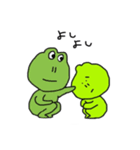 かえるの毎日（個別スタンプ：26）