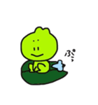 かえるの毎日（個別スタンプ：32）