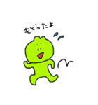 かえるの毎日（個別スタンプ：34）