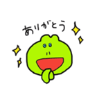 かえるの毎日（個別スタンプ：35）