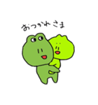 かえるの毎日（個別スタンプ：36）
