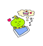 かえるの毎日（個別スタンプ：39）