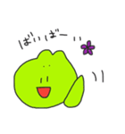 かえるの毎日（個別スタンプ：40）