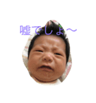 hayapp（個別スタンプ：4）