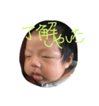 hayapp（個別スタンプ：5）