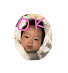 hayapp（個別スタンプ：7）