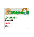 みんなの英語 その2（個別スタンプ：23）