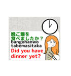 みんなの英語 その2（個別スタンプ：39）