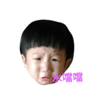 puppetkod（個別スタンプ：1）