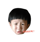 puppetkod（個別スタンプ：2）