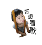 puppetkod（個別スタンプ：4）