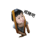 puppetkod（個別スタンプ：5）