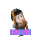 puppetkod（個別スタンプ：6）